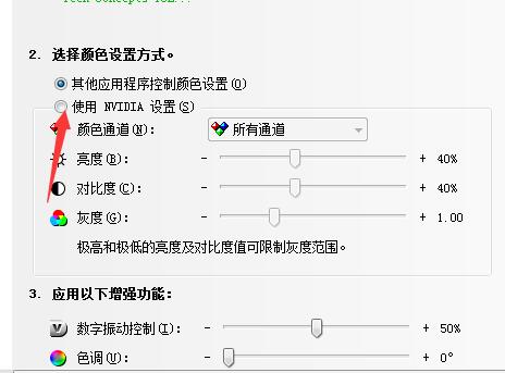 归经爱豆传媒国产剧作品视频，探索中医理论的智慧之旅