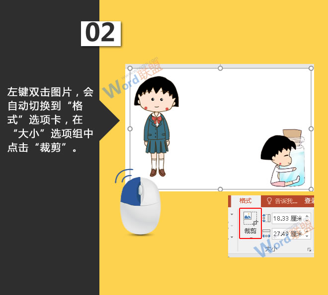 搞女女动漫——，打破次元壁的女性力量新诠释
