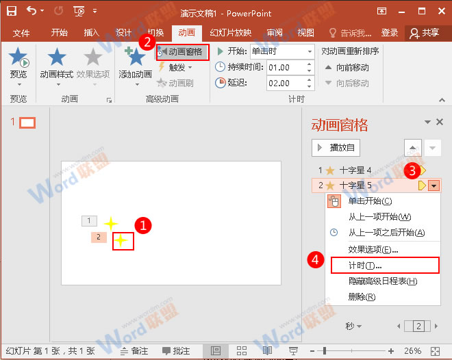 电影镜头使用国产天堂av手机在线，揭秘光影魔术师的视觉叙事艺术