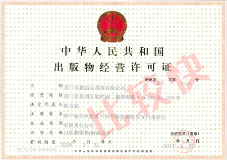 佳能相机提示镜头出错——国产天堂av手机在线，故障解析与解决指南